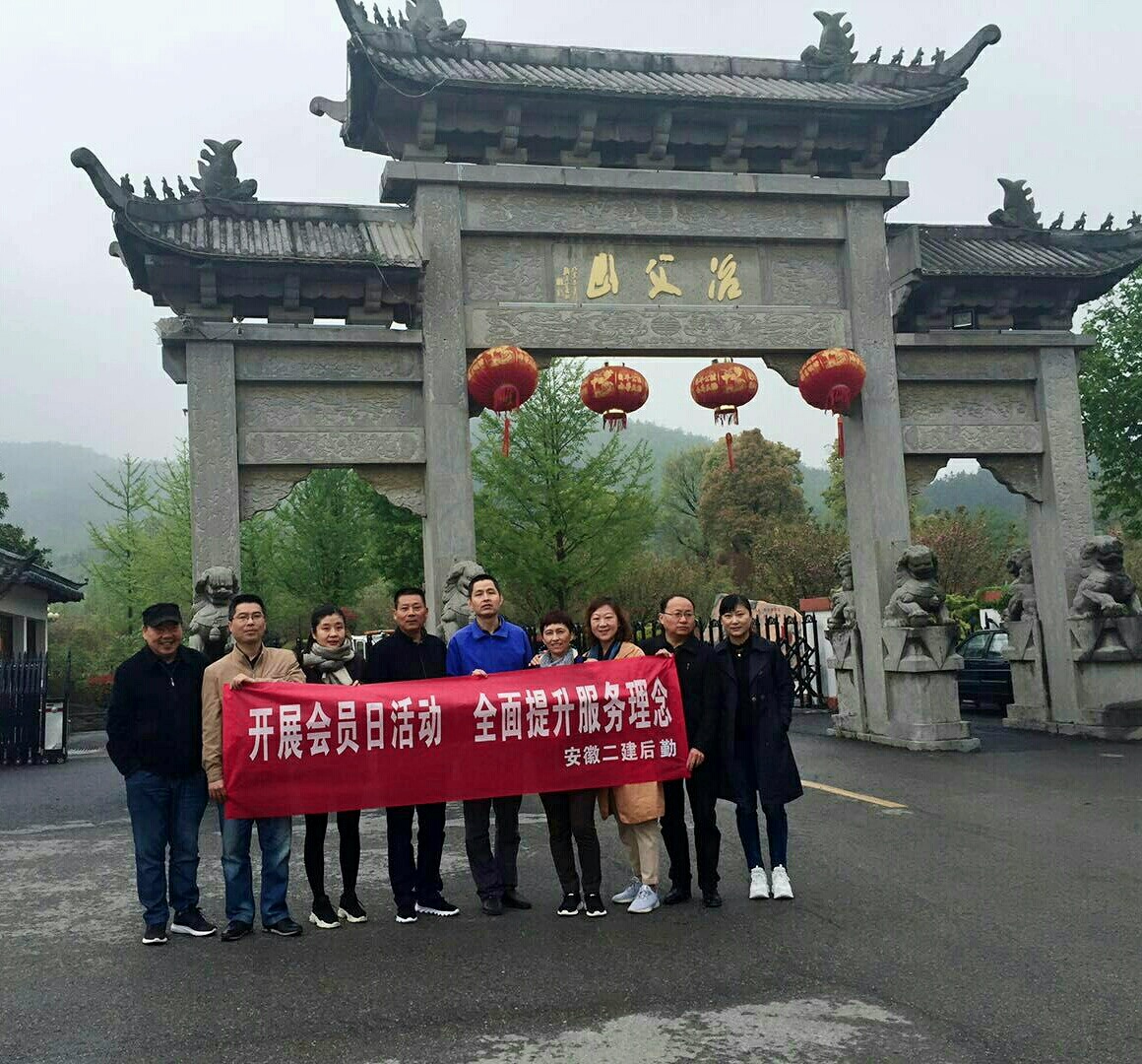 3420291148354616324525120402223311536