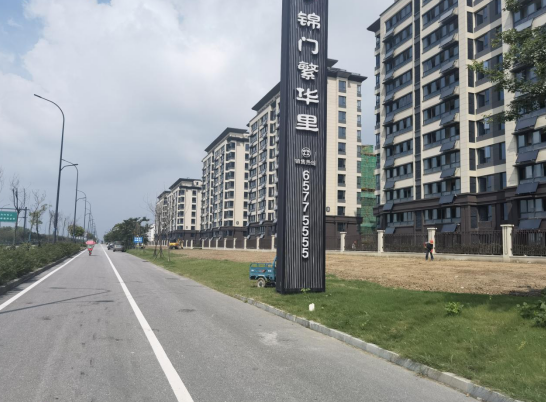 34204724029311382014193622454925739