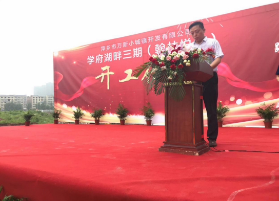 34221264418604629492484340103717745