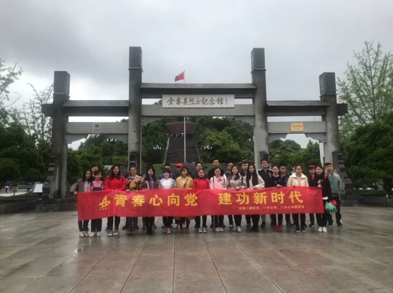 3423493174274619281550261411121162025