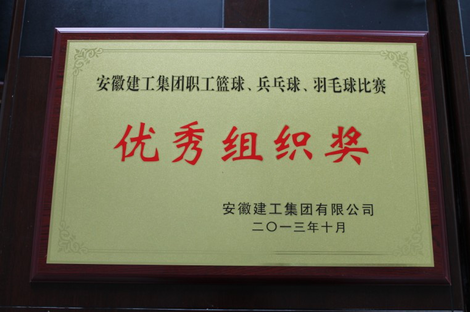 中国·KY开元(集团)股份有限公司-官方网站