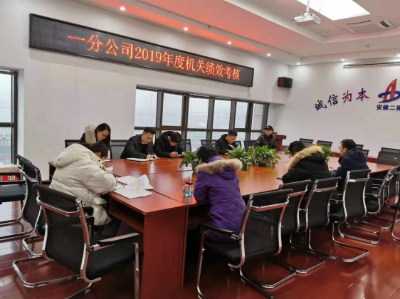 3428320412238437324433918171252436