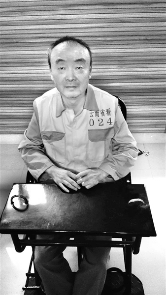 342844544132726222912930473714102132