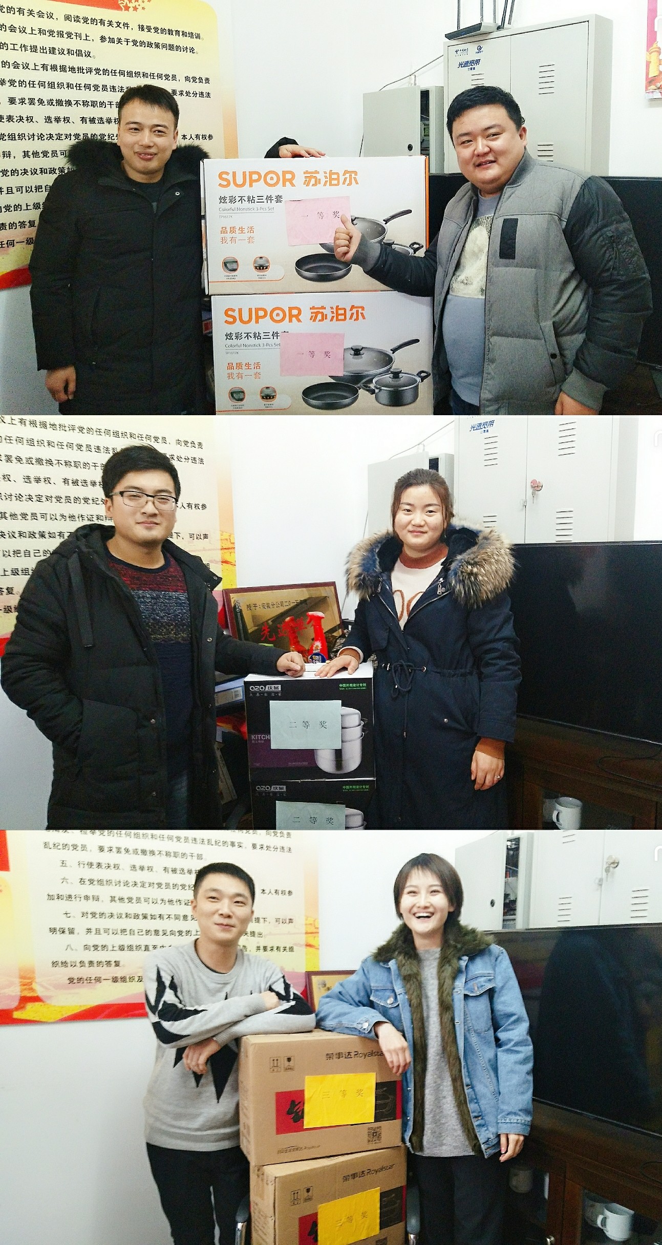 34328191021635313345025424411412901