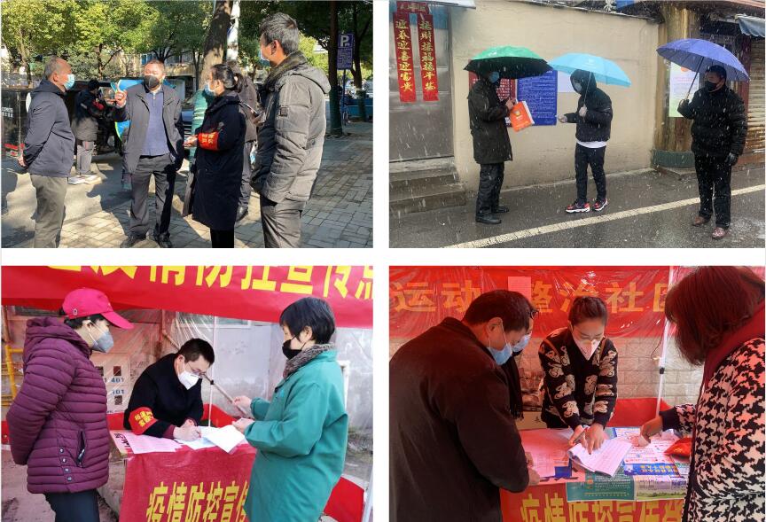 343316504815447472119268494642124911