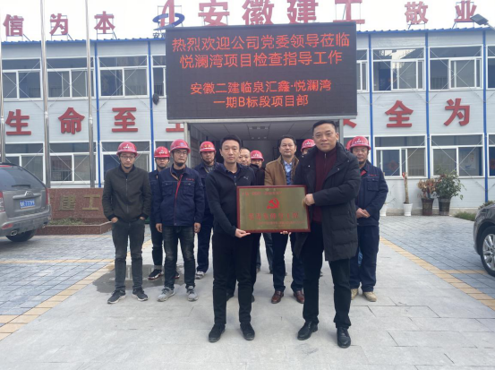 34362548162113303211537171045185014546