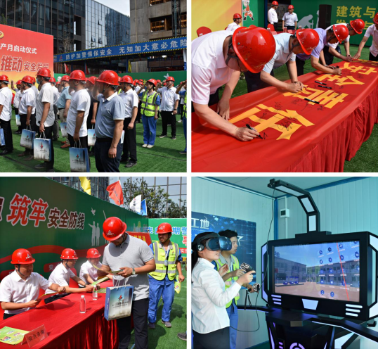 34453227306433374614318474421512229