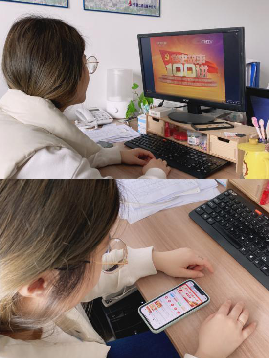 344681912402544167371520392345324133