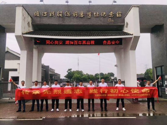 35124324740150293325063746203617838