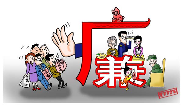 3523425745244810294622401934321473817