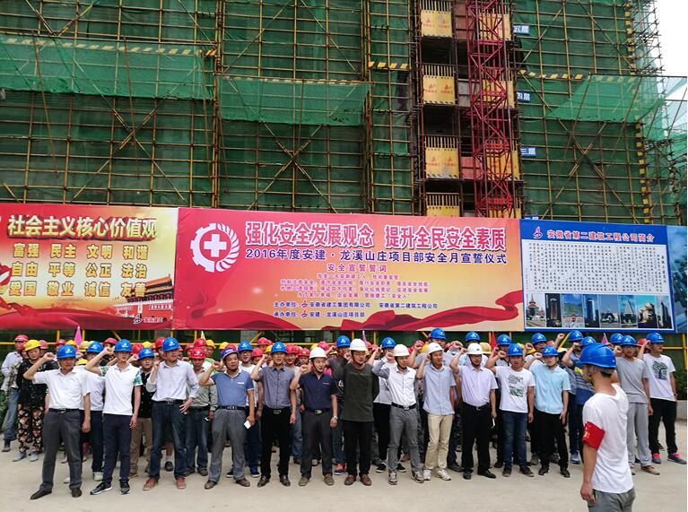 352409152349284113393162426132516