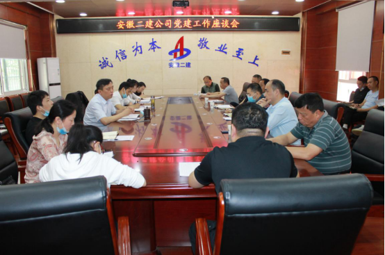 353057262339142125131049461047244819