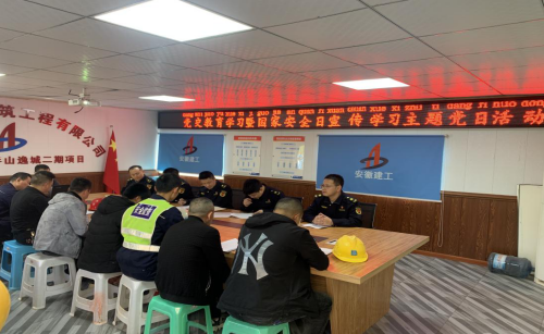 35503121362726943102312194525449281132