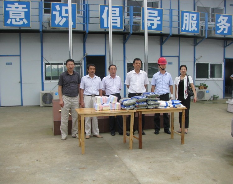 36048139224341239212410264162925619