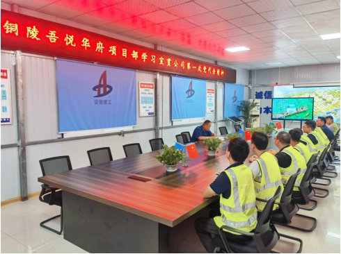 361192524164292322511312403739291838