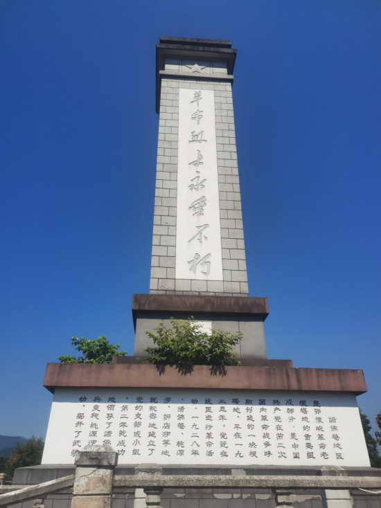 3616294111304915344193237234047437531