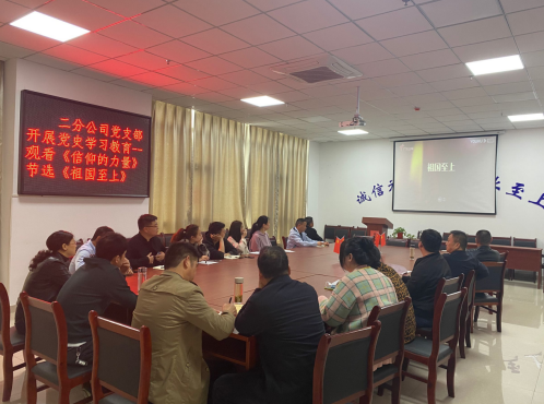 36302243347384413177101126204842154321