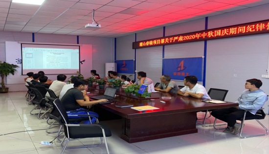 363533292317321538244828137842441149