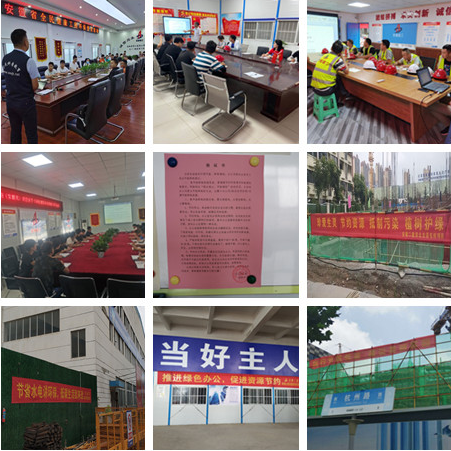 36502625939374154638302228271411421034