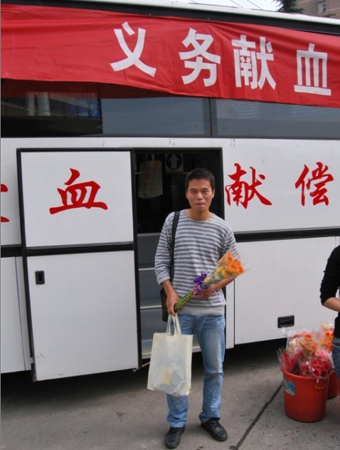 365093427104612519473718291622026743