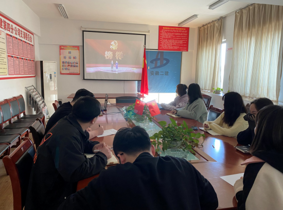 3654212302741473427392046144413261925