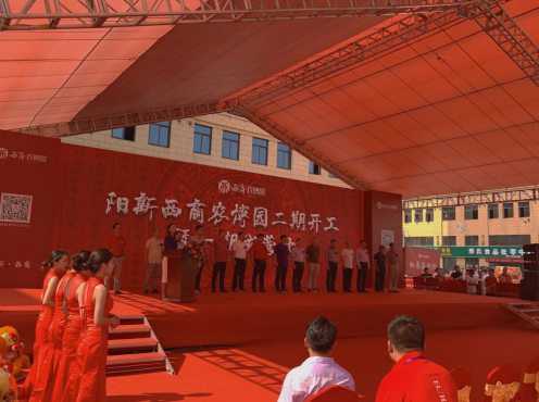 3702728561436492213104238182640214532