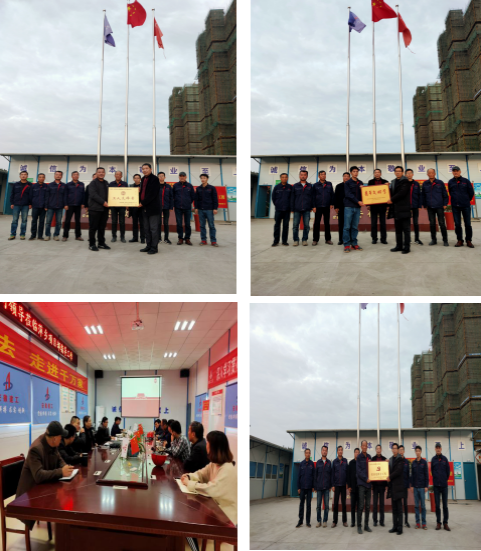 3716159481823750420143113402741432649