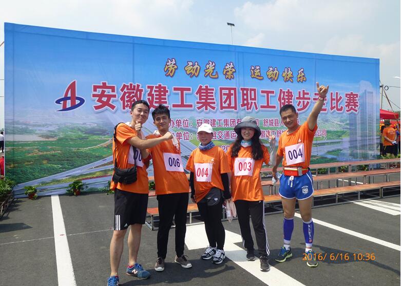 371911369302939124923217142633452551