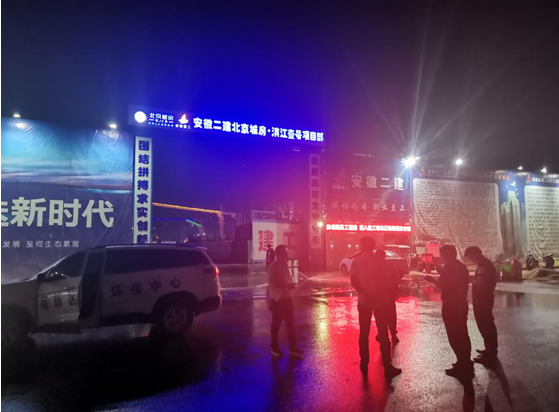 37224302536202415481342423805414340