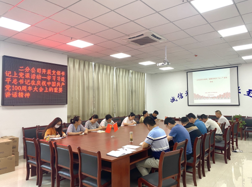 37282172749488313046445265244291322