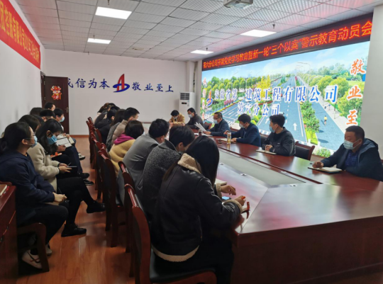 372836440163849142647125432444541348