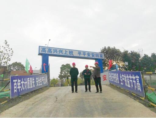 3733928422412513344411292119303891036