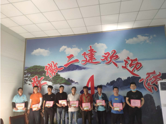 37412177112022263530493242353140190