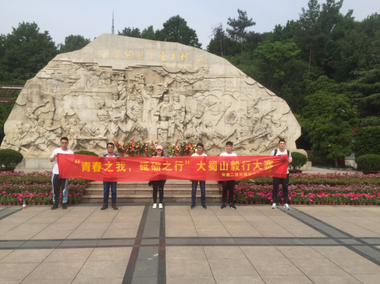 374138134022161284650113343303524926