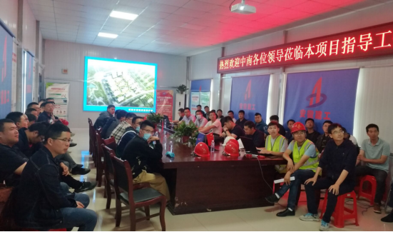 3742203548411322794736382504633401750