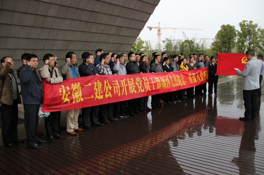 374373545501428382330515173242744920