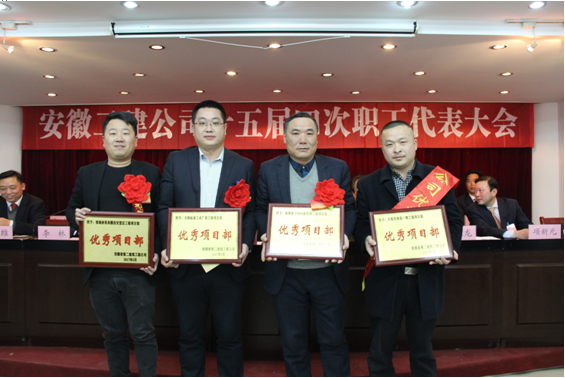 374818838200282935521452322716504431