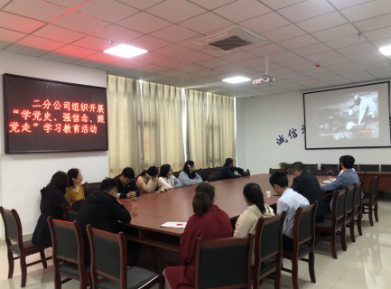 38112231254533362339013537494816414415