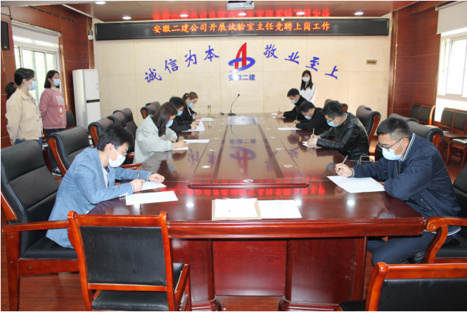 381125943526273034362921337242047181