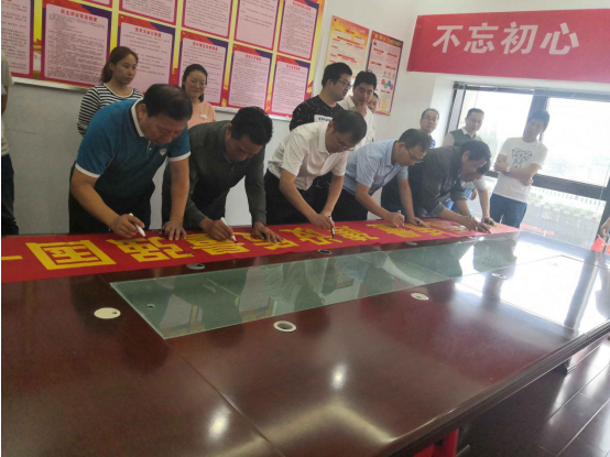 382242527213218206263151043113281430