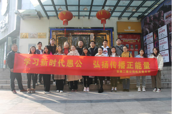 38322724705016126951511354019493123