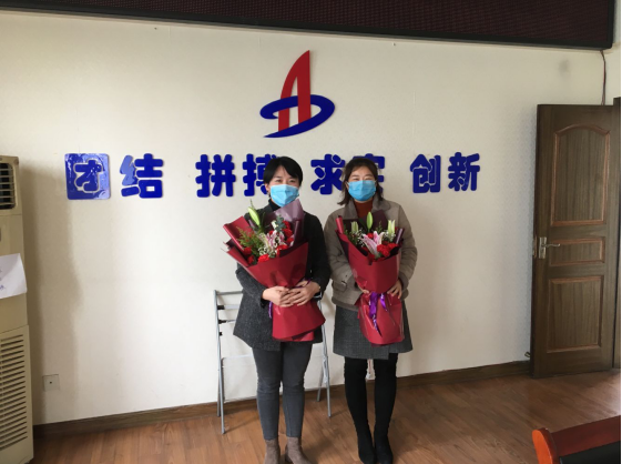 38417402371419284352527488119421221