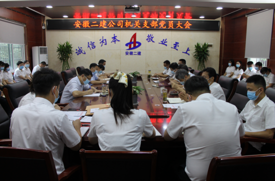 3912207381943401746948183024429263722