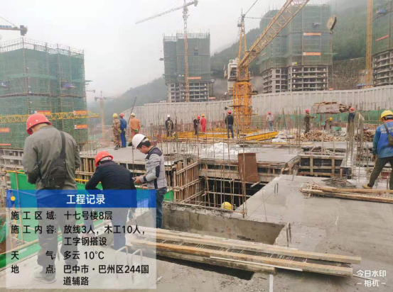 3914341381445222628190104936463523329