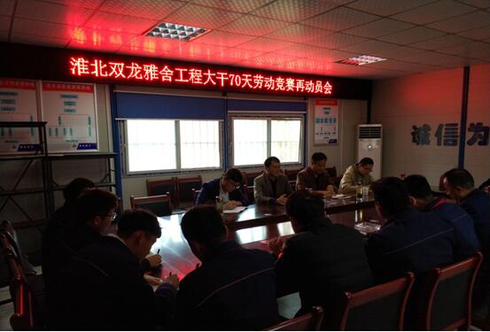 391942464532332920221123013121415362840