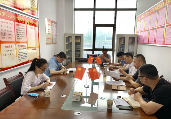 3927223638144111198372523115103249747