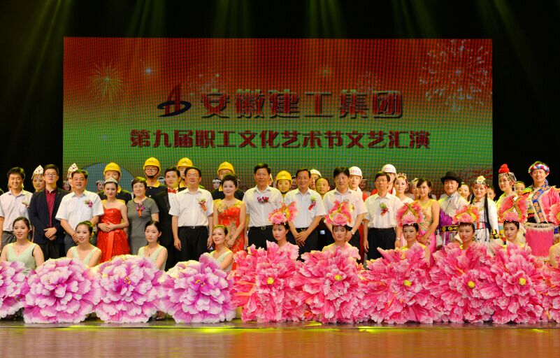 392729120412136267650174334382416418