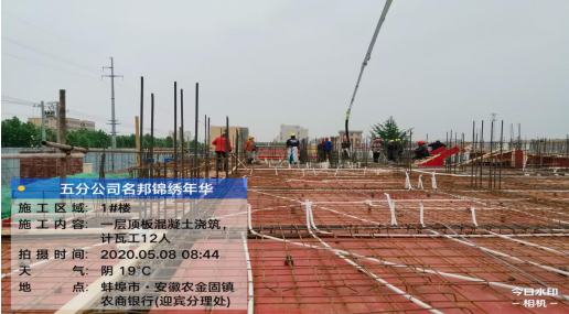 393731433582527471218513303222231441