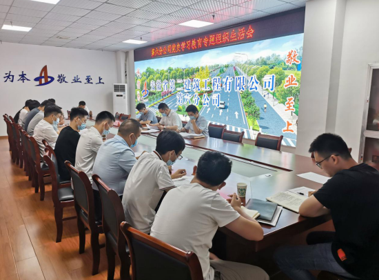 39382649534313411644183019232835504832