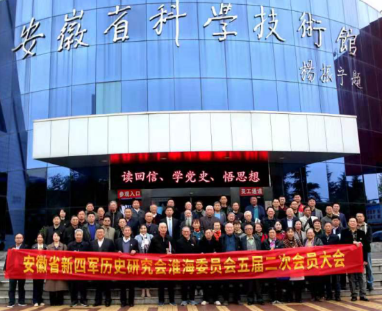 39403543364225104143119302248214111616